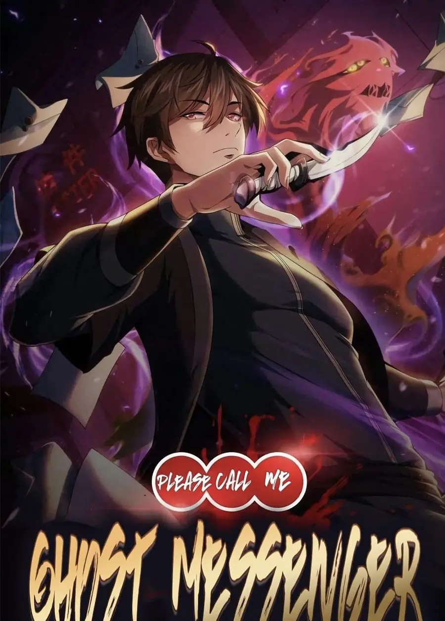Please Call Me Ghost Messenger ตอนที่ 57 หน้า 1