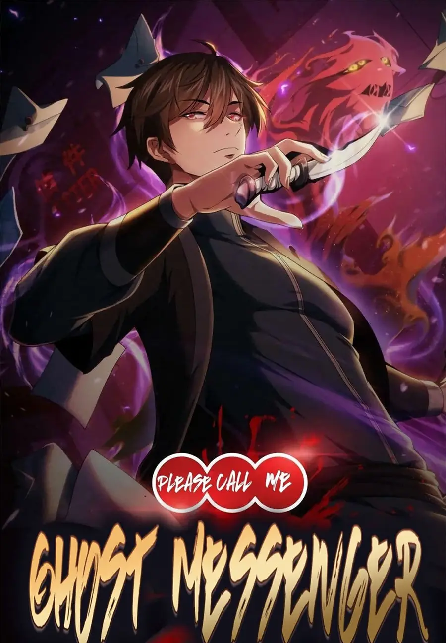 Please Call Me Ghost Messenger ตอนที่ 67 หน้า 1