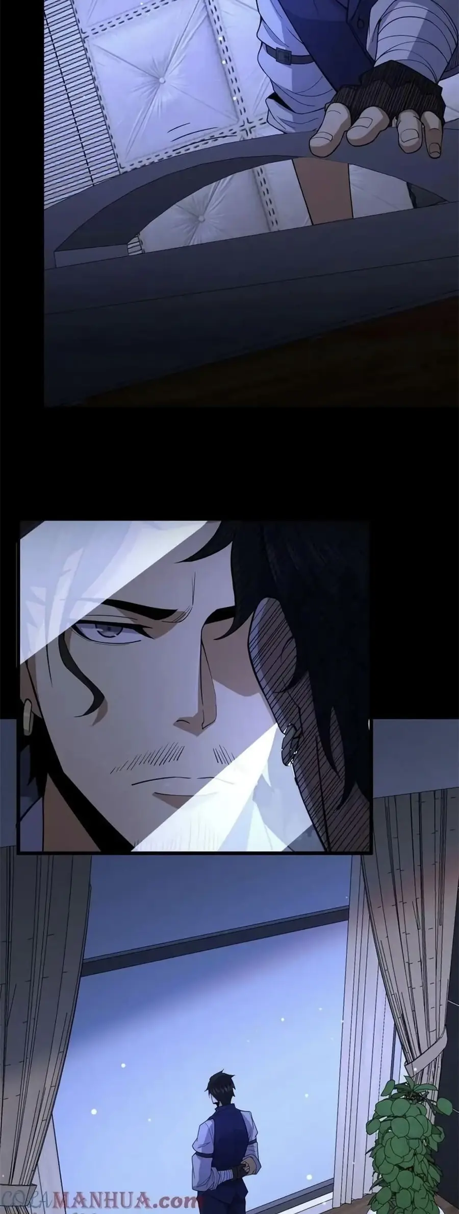Please Call Me Ghost Messenger ตอนที่ 75 หน้า 2