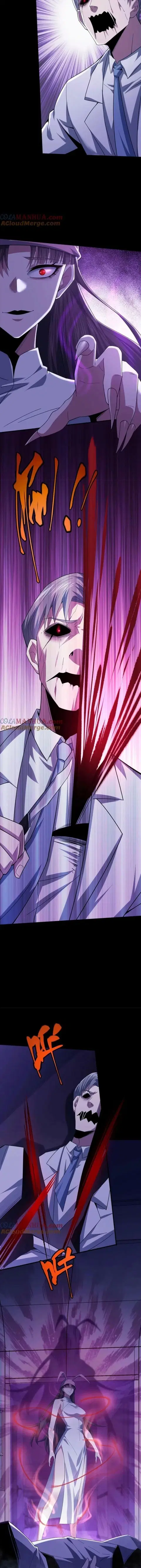 Please Call Me Ghost Messenger ตอนที่ 81 หน้า 2