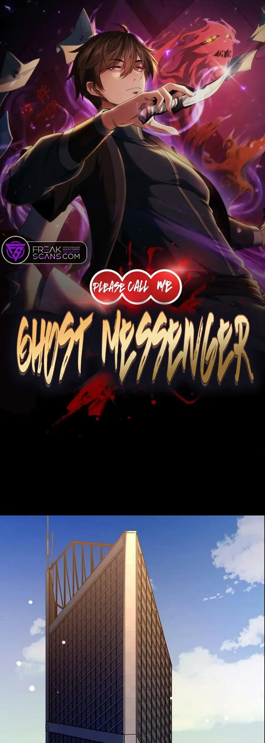 Please Call Me Ghost Messenger ตอนที่ 9 หน้า 1
