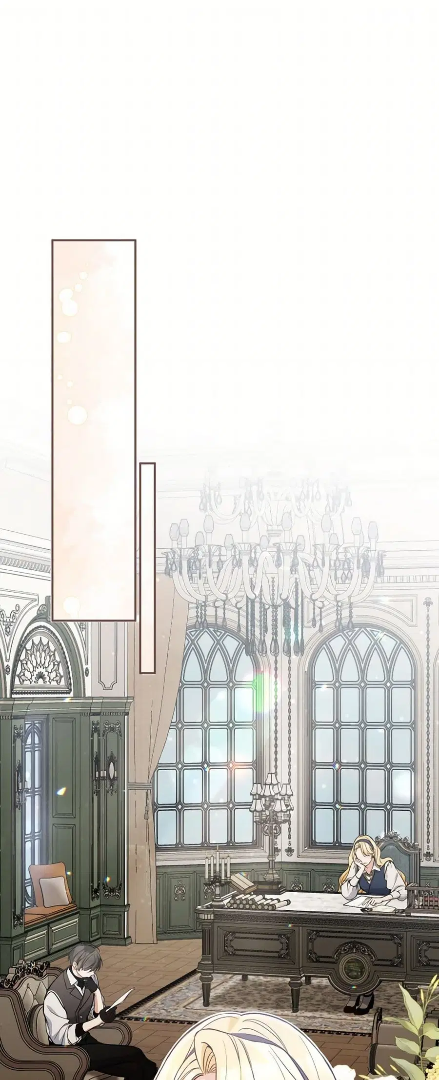 Please Don’t Come To The Villainess’ Stationery Store! ตอนที่ 98 หน้า 1