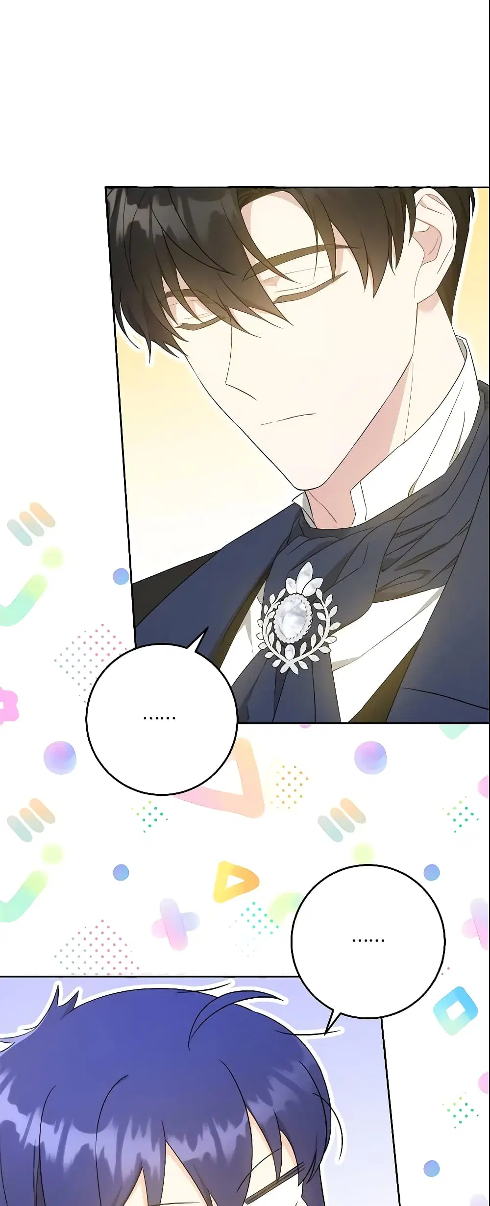 Please Give Me the Pacifier ตอนที่ 45 หน้า 2