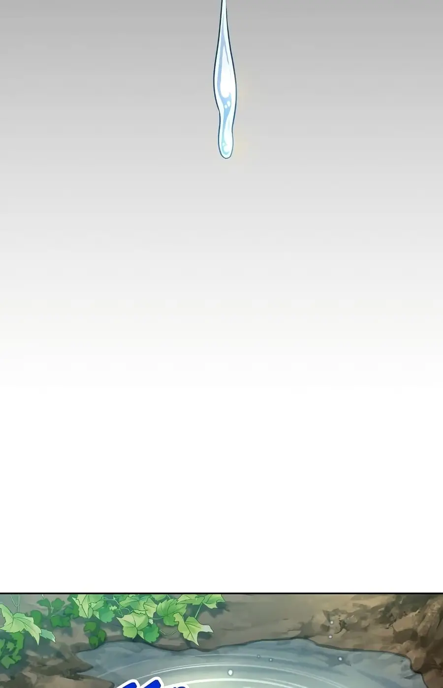 Please Have a Meal ตอนที่ 41 หน้า 3