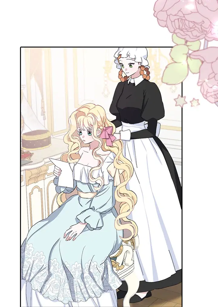 Please Marry Me Again, Husband! ตอนที่ 15 หน้า 3