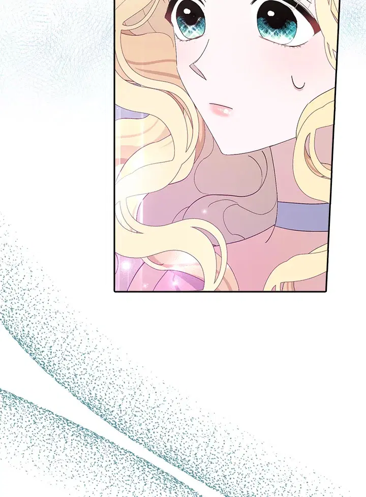 Please Marry Me Again, Husband! ตอนที่ 17 หน้า 2