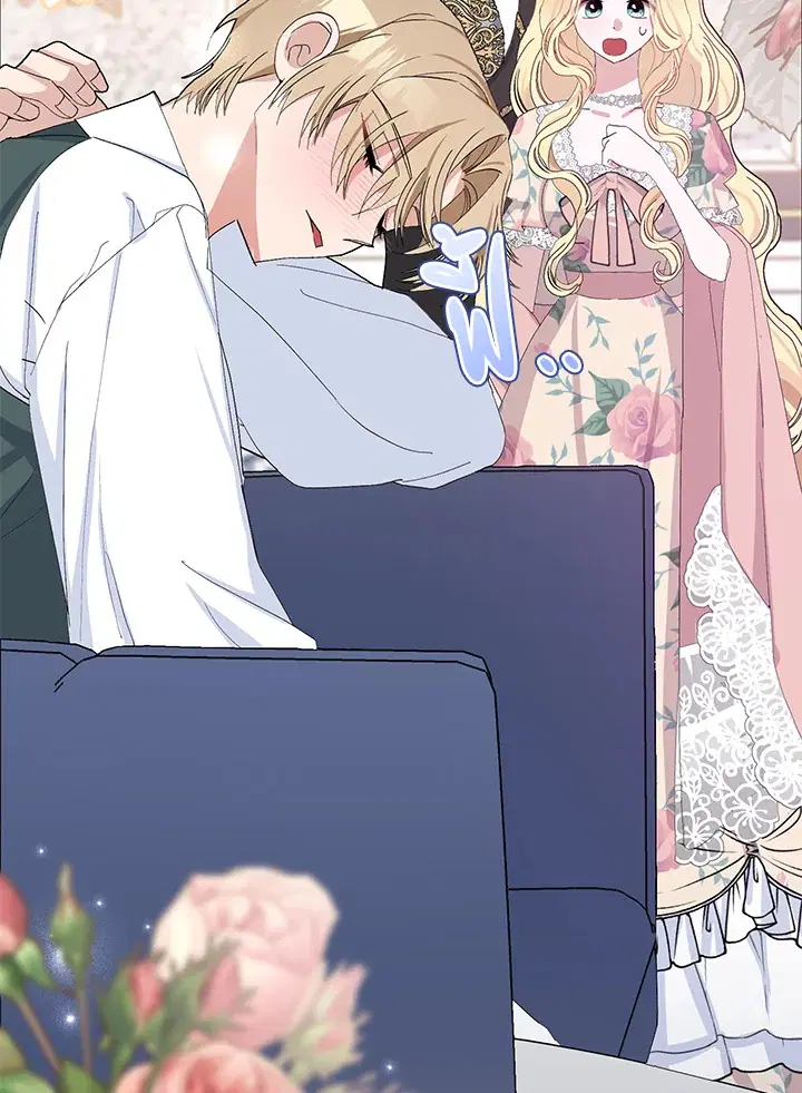 Please Marry Me Again, Husband! ตอนที่ 30 หน้า 2