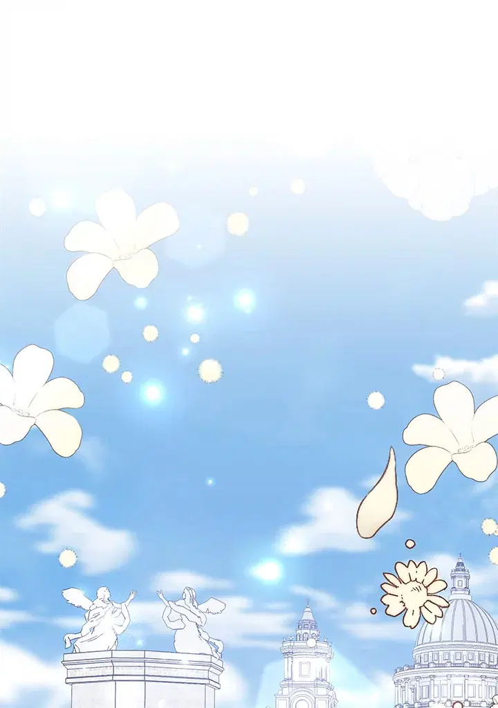 Please Marry Me Again, Husband! ตอนที่ 33 หน้า 1