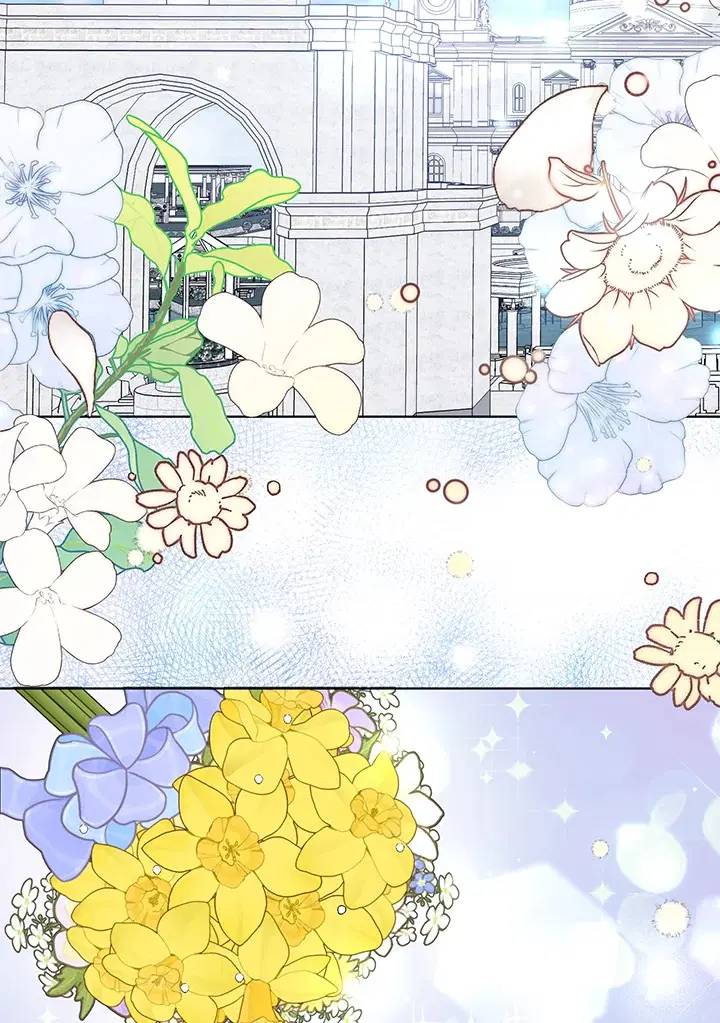 Please Marry Me Again, Husband! ตอนที่ 33 หน้า 2