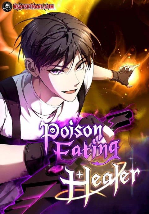 ปก Poison-Eating Healer มังงะเกาหลี แปลไทย