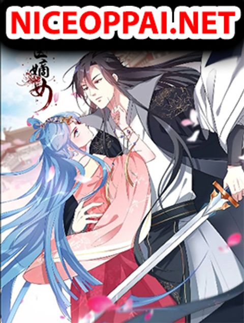 ปก Poisonous Doctor: First Wife’s Daughter มังงะจีน แปลไทย