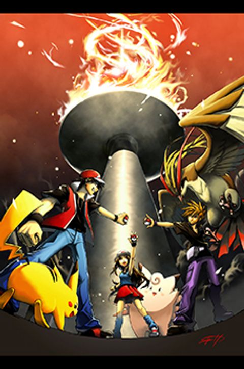 ปก Pokemon Ouja no Saiten มังงะญี่ปุ่น แปลไทย