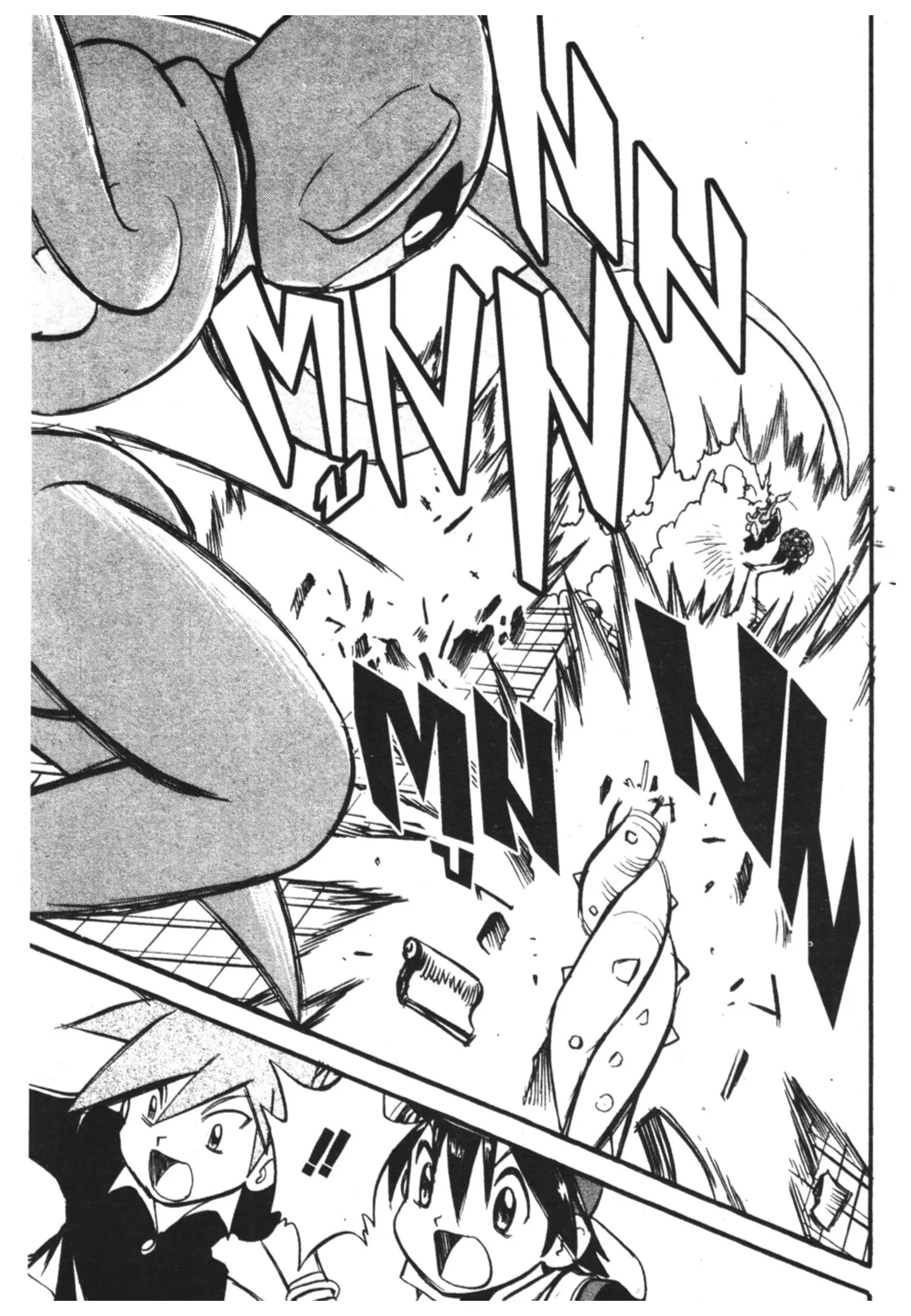 Pokémon ตอนที่ 276 หน้า 3