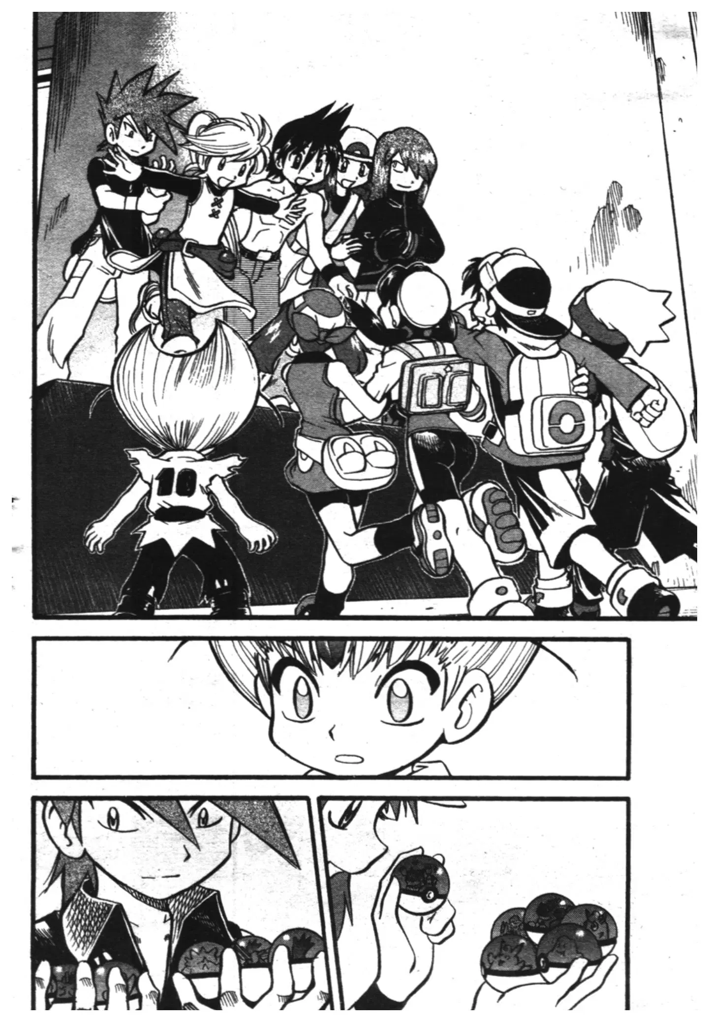 Pokémon ตอนที่ 334 หน้า 2