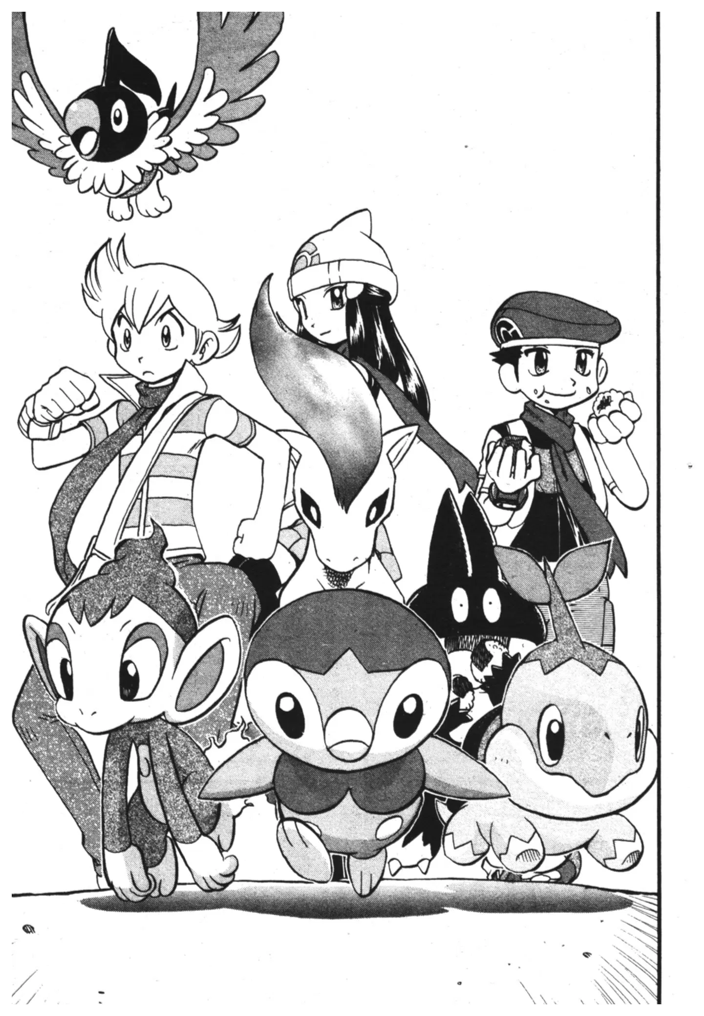 Pokémon ตอนที่ 343 หน้า 3