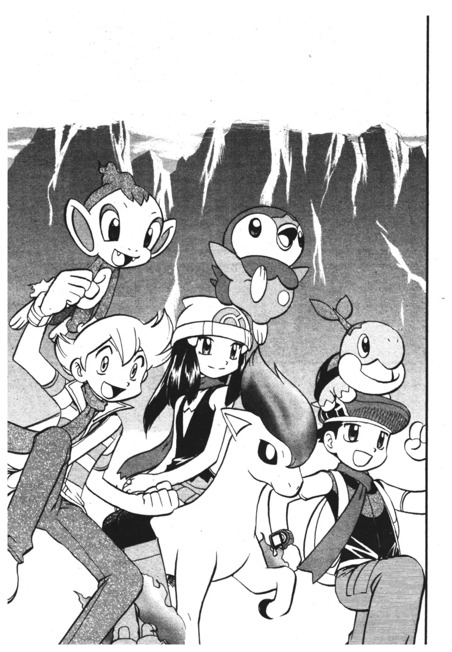 Pokémon ตอนที่ 345 หน้า 3