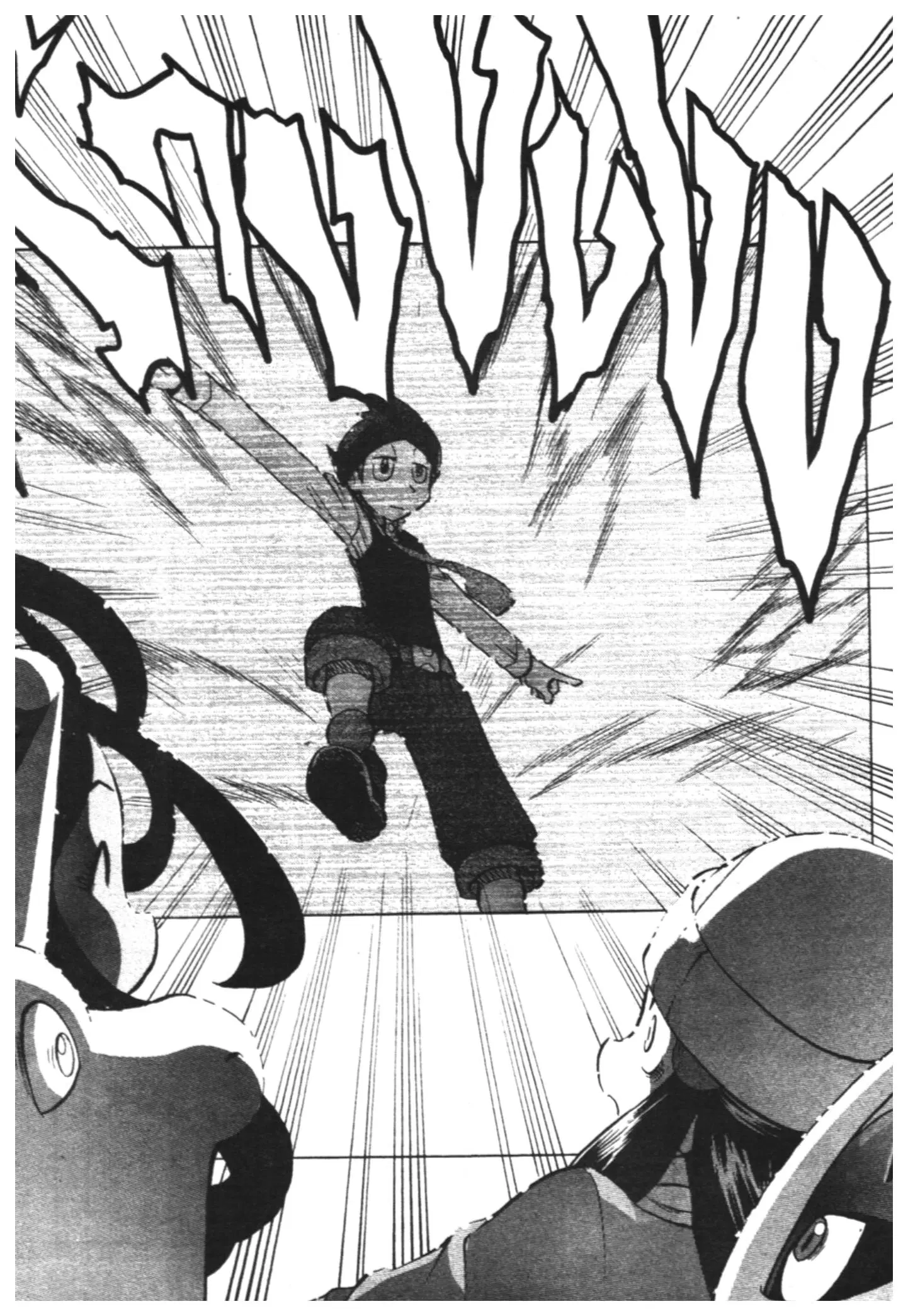 Pokémon ตอนที่ 426 หน้า 3