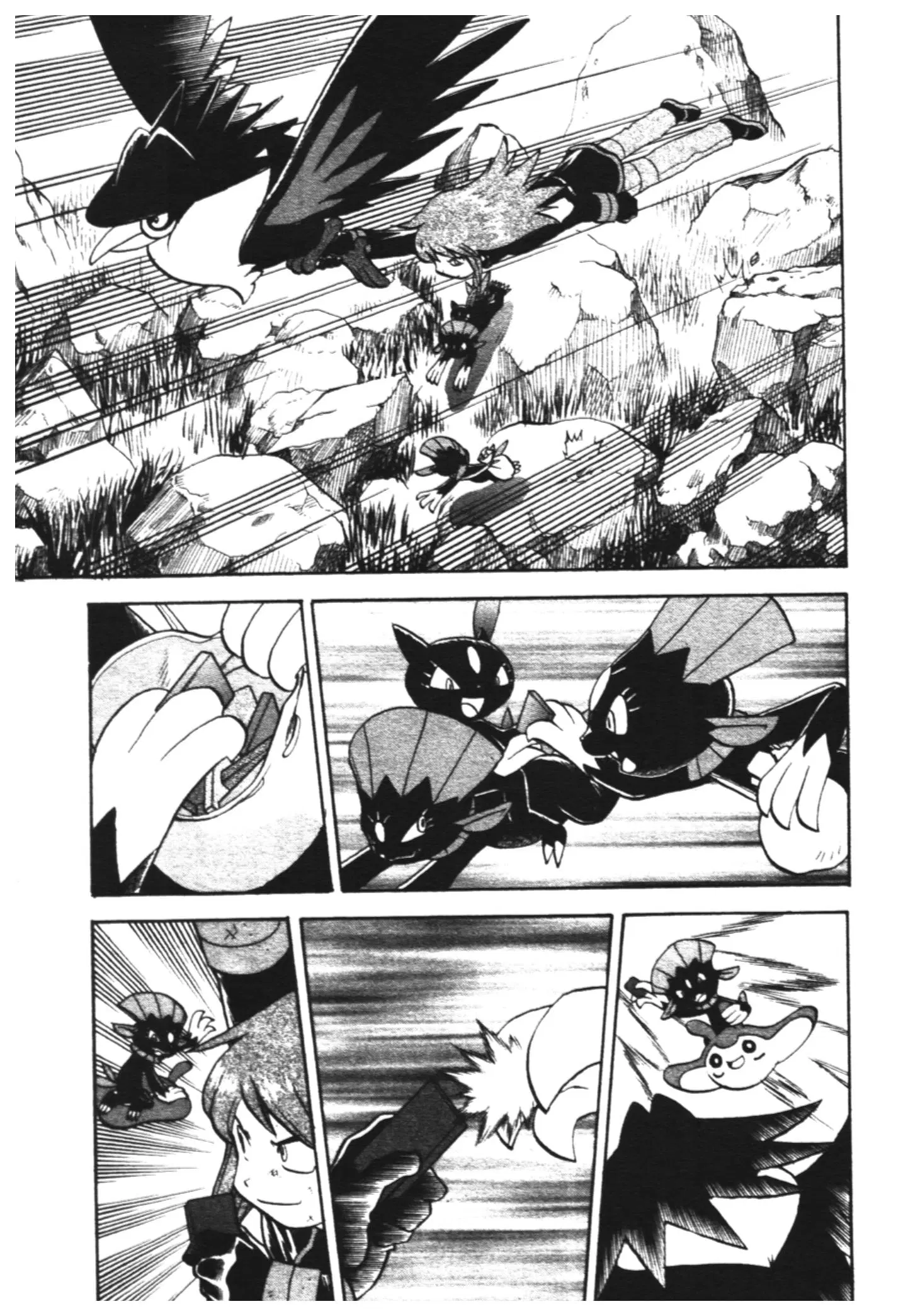 Pokémon ตอนที่ 454 หน้า 2