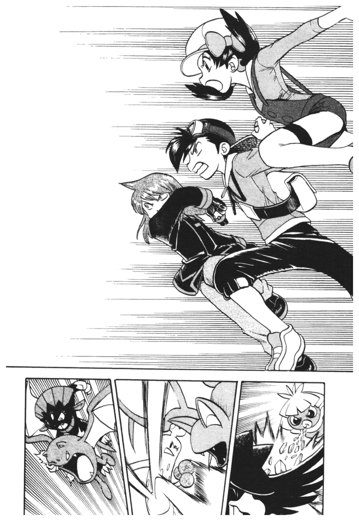 Pokémon ตอนที่ 455 หน้า 3
