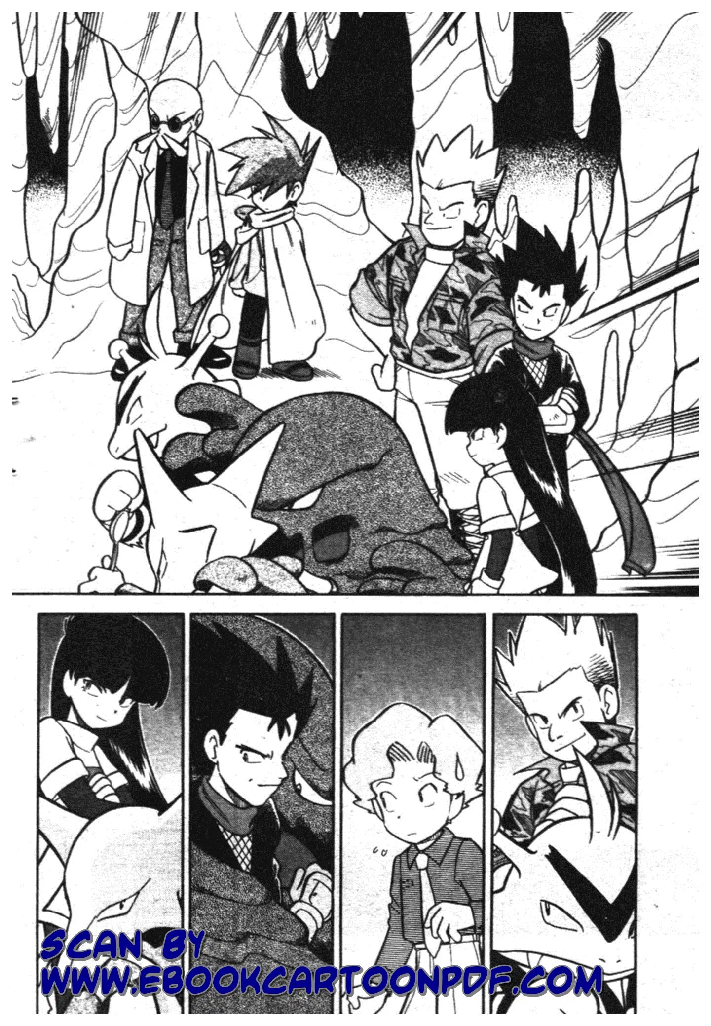 Pokémon ตอนที่ 70 หน้า 1