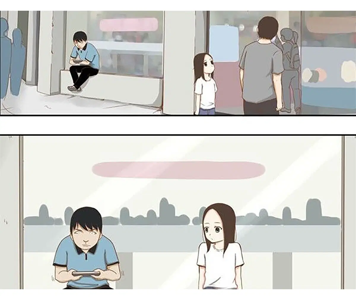 Poor Father and Daughter ตอนที่ 4 หน้า 3