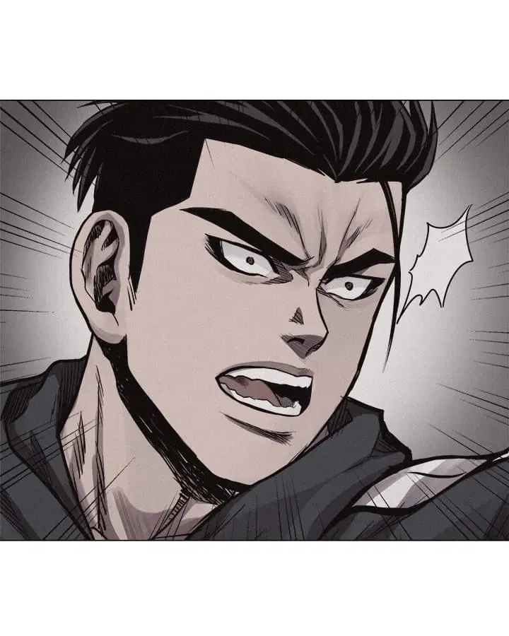 Pounding ตอนที่ 29 หน้า 3