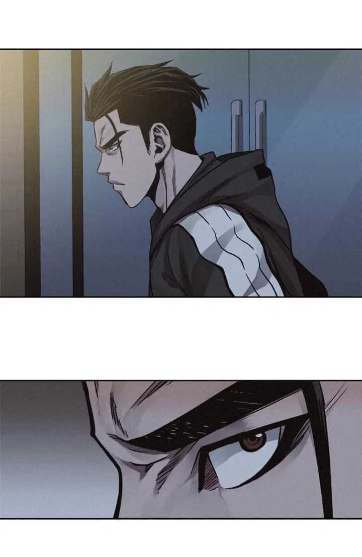 Pounding ตอนที่ 37 หน้า 1