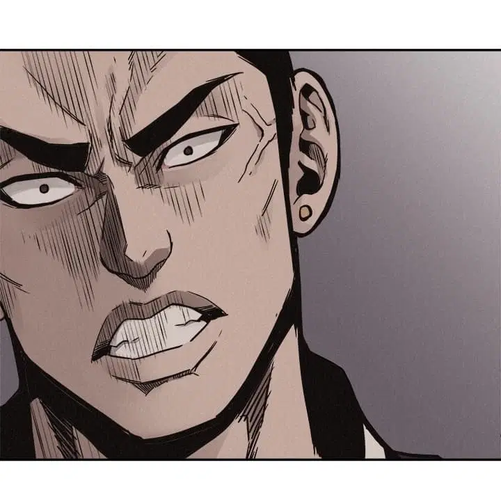 Pounding ตอนที่ 60 หน้า 2