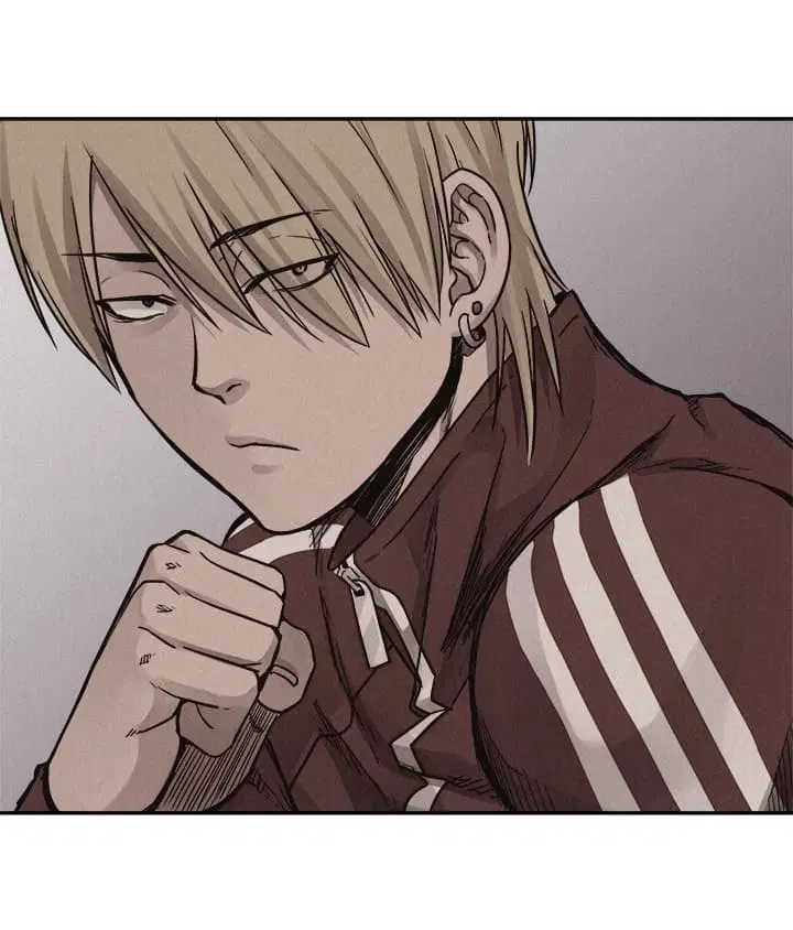Pounding ตอนที่ 61 หน้า 1