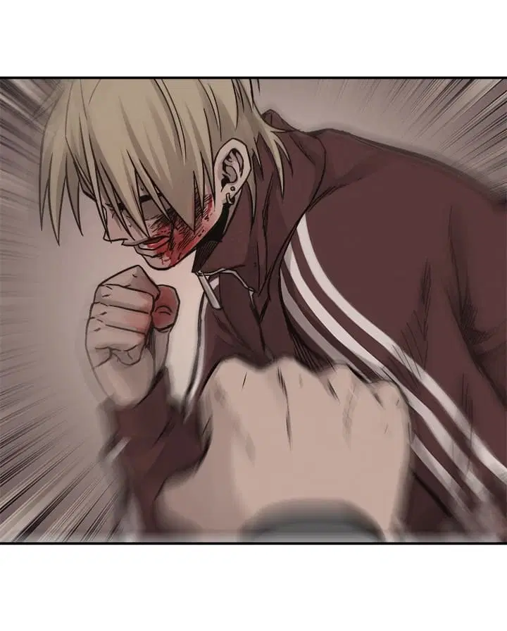 Pounding ตอนที่ 62 หน้า 1