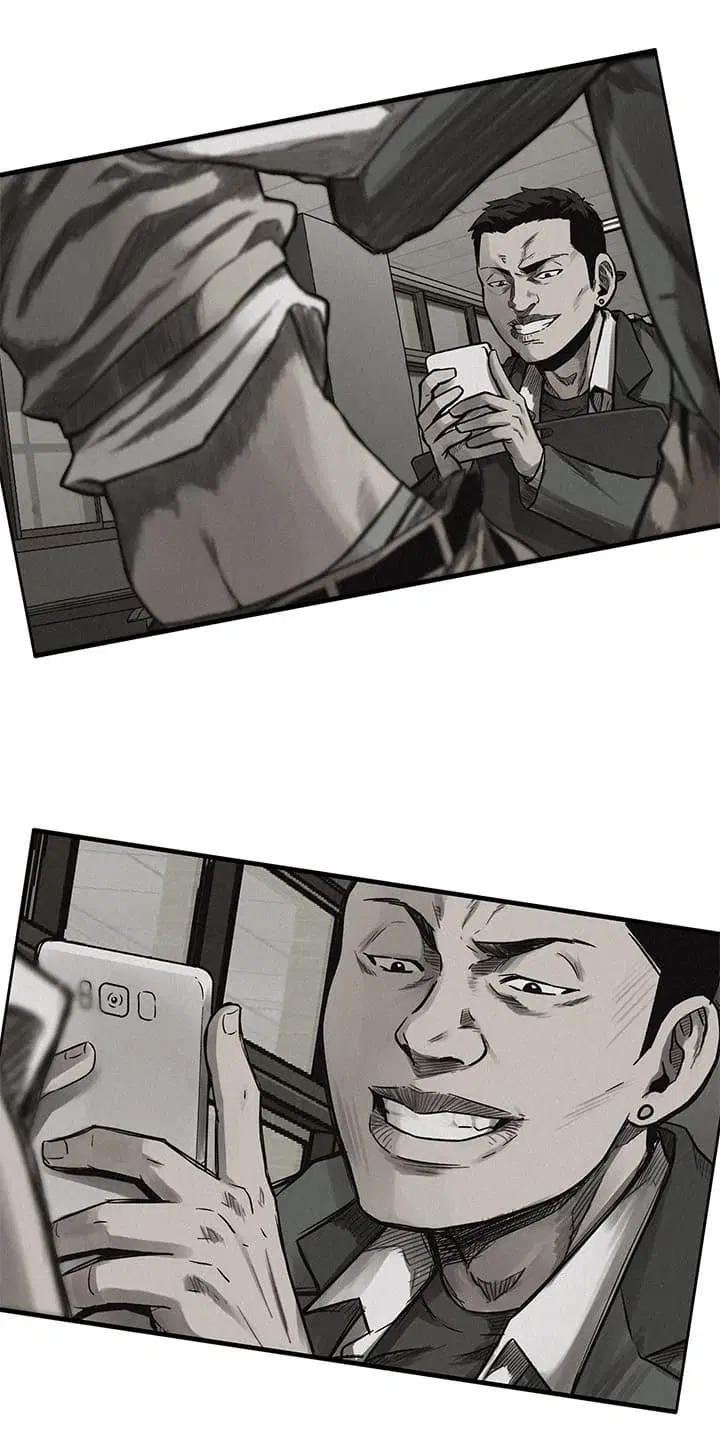 Pounding ตอนที่ 8 หน้า 1
