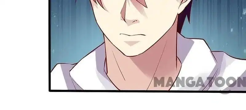 Powerful Juvenile King ตอนที่ 37 หน้า 3
