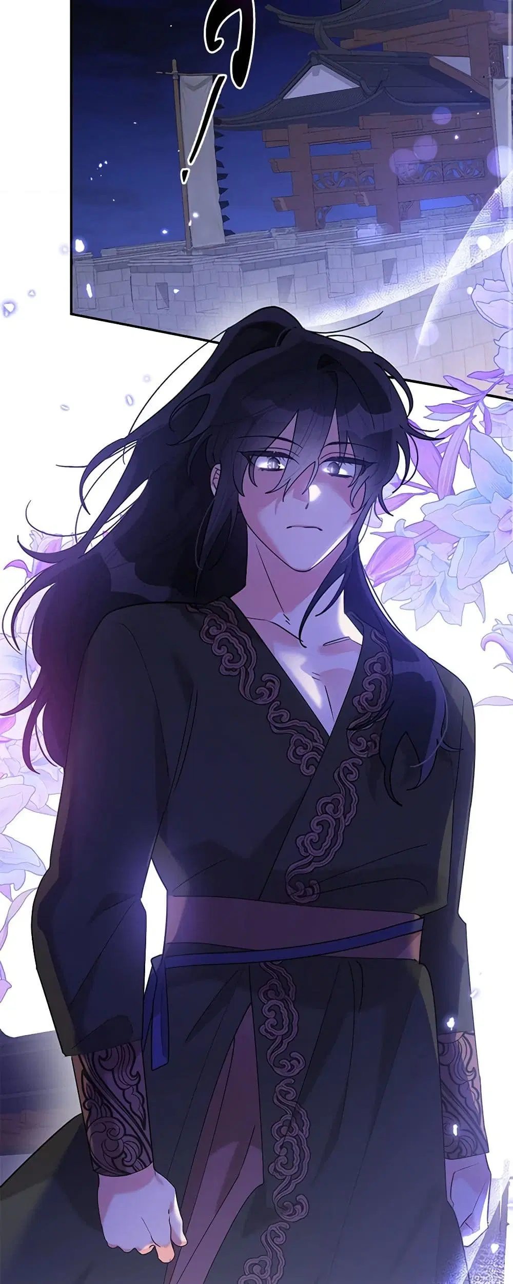 Precious Daughter of the Greatest Martial Arts Villain ตอนที่ 106 หน้า 3