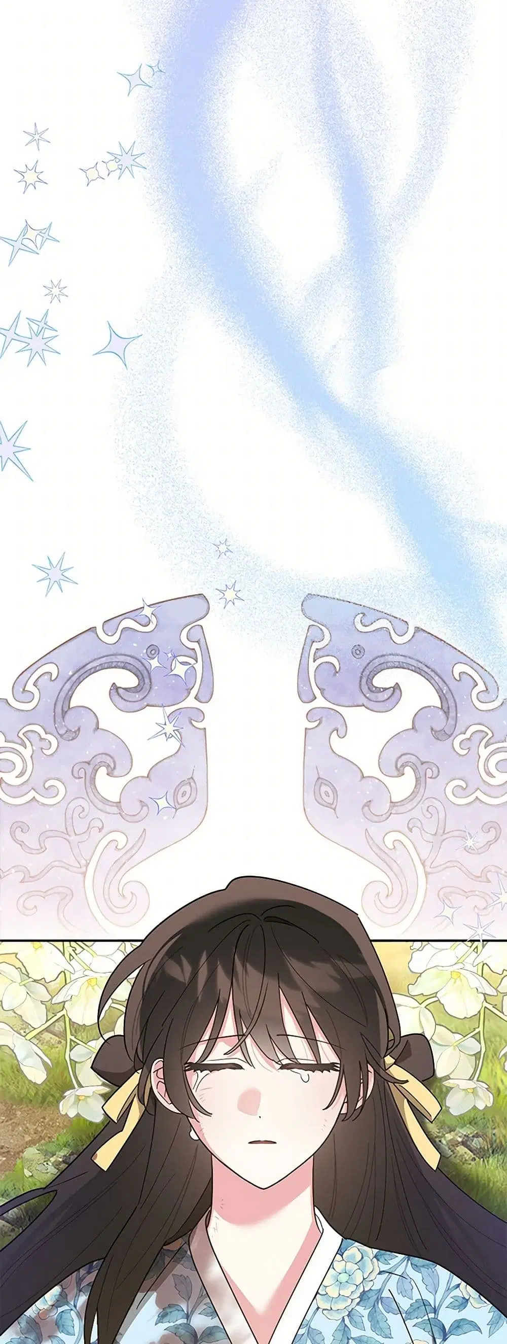 Precious Daughter of the Greatest Martial Arts Villain ตอนที่ 143 หน้า 3