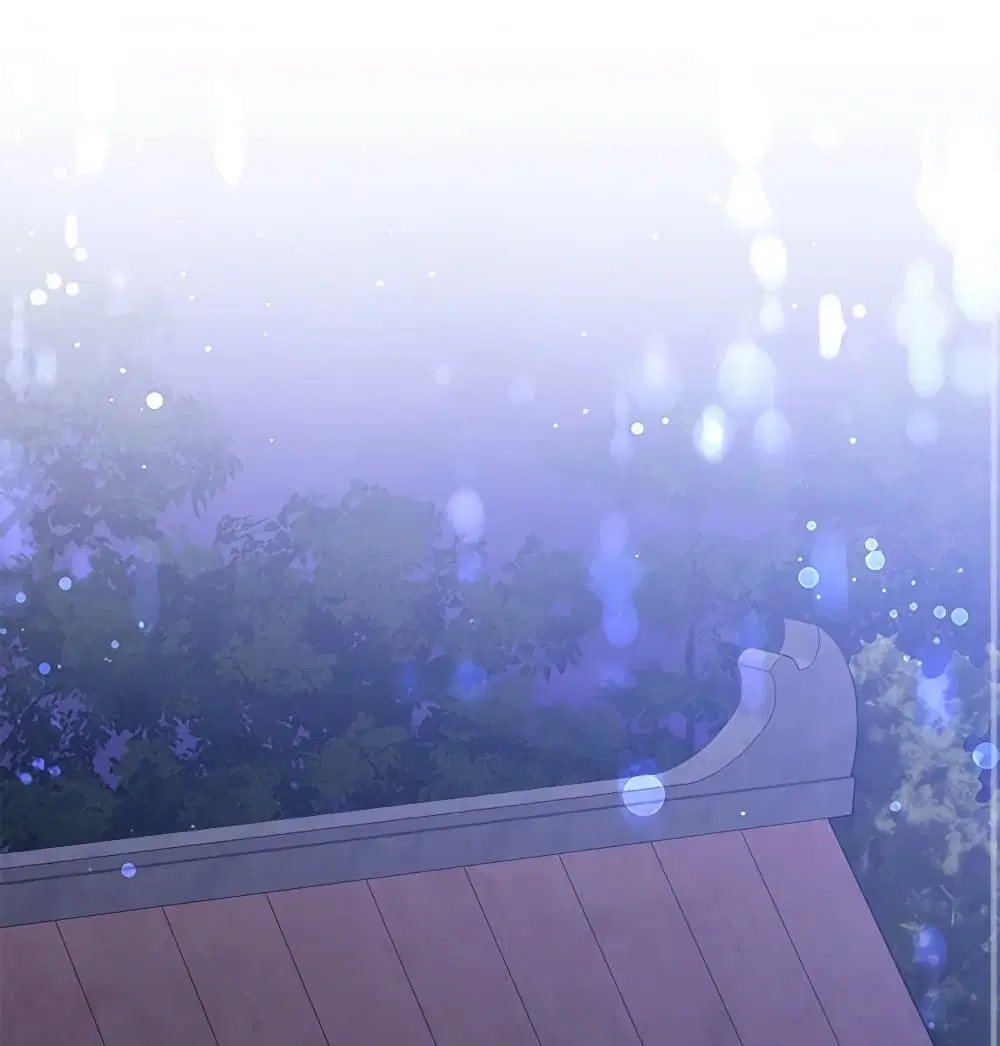 Precious Daughter of the Greatest Martial Arts Villain ตอนที่ 41 หน้า 1