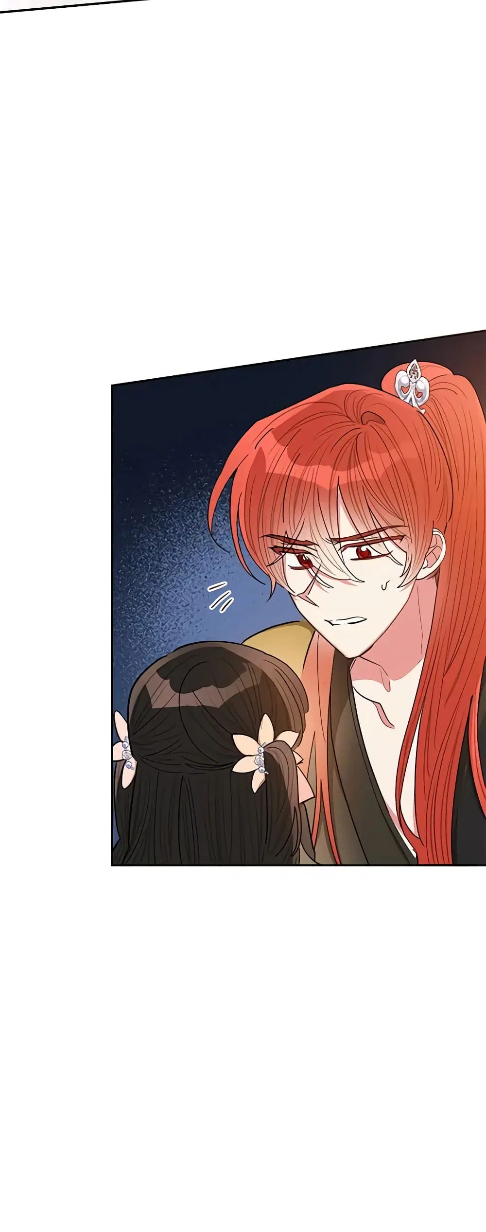 Precious Daughter of the Greatest Martial Arts Villain ตอนที่ 54 หน้า 2