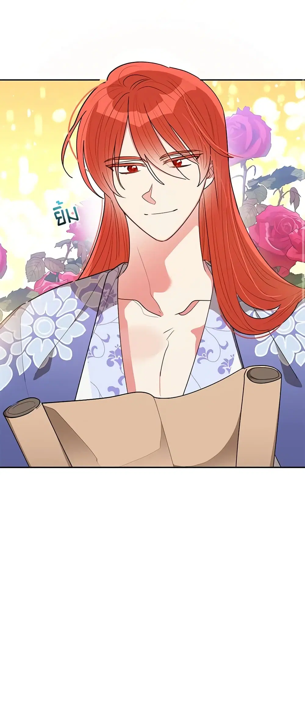 Precious Daughter of the Greatest Martial Arts Villain ตอนที่ 61 หน้า 1