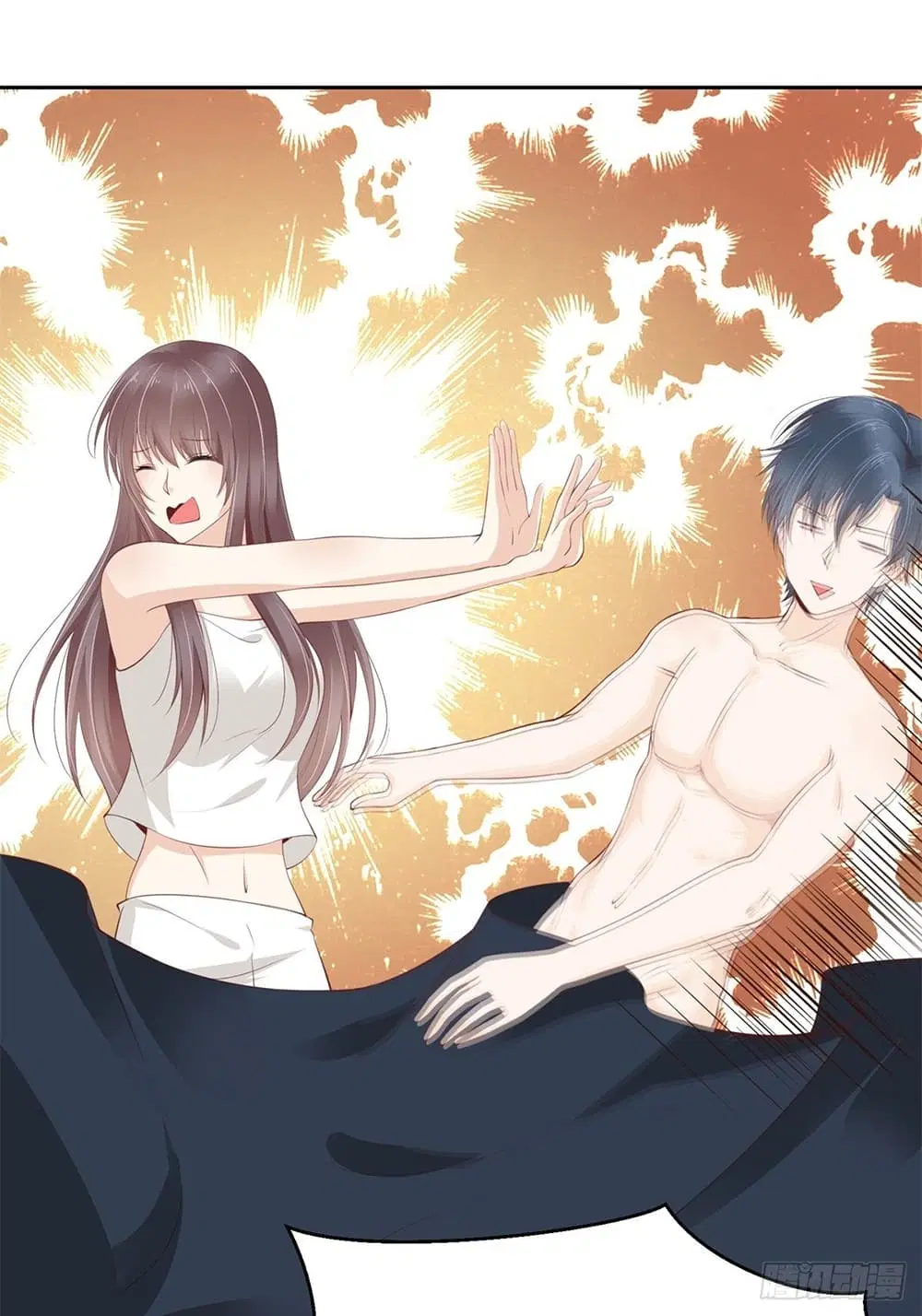 President, Can I borrow your body? ตอนที่ 12 หน้า 3