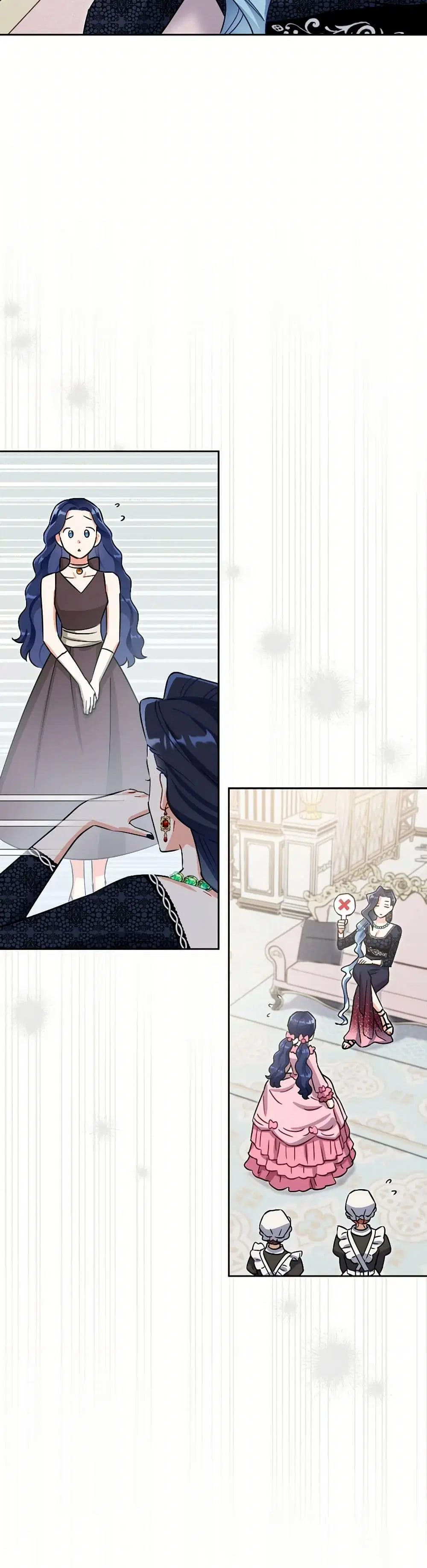 Prince, Why Are You Nice to Me ตอนที่ 30 หน้า 3