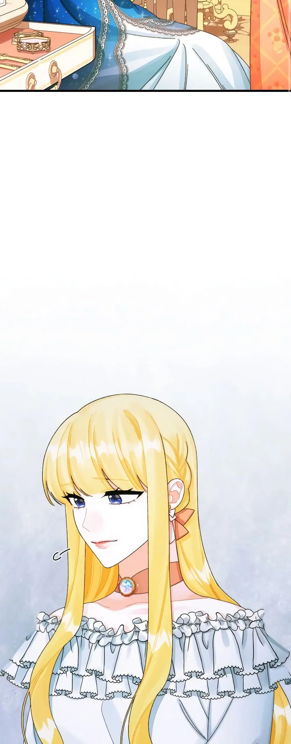 Princess in the Rough ตอนที่ 89 หน้า 1