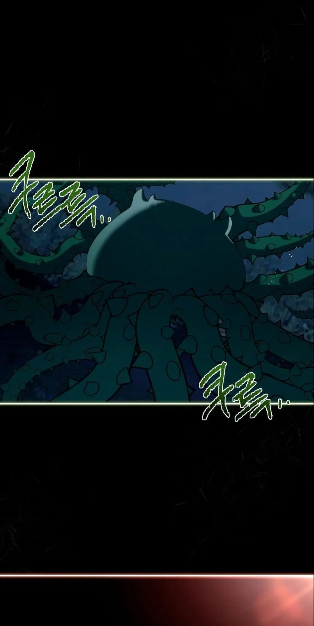 Princess of the Demon King ตอนที่ 6 หน้า 2