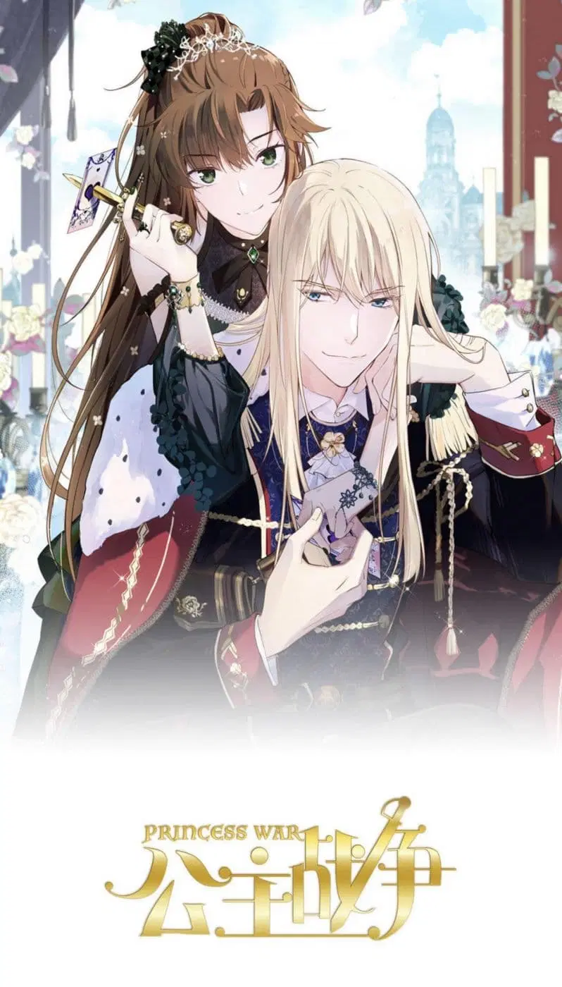 Princess Wars ตอนที่ 5 หน้า 1