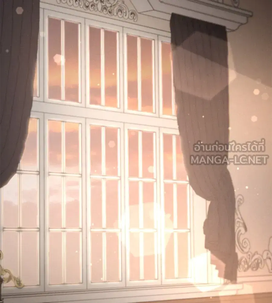 Prison Love ตอนที่ 36 หน้า 3