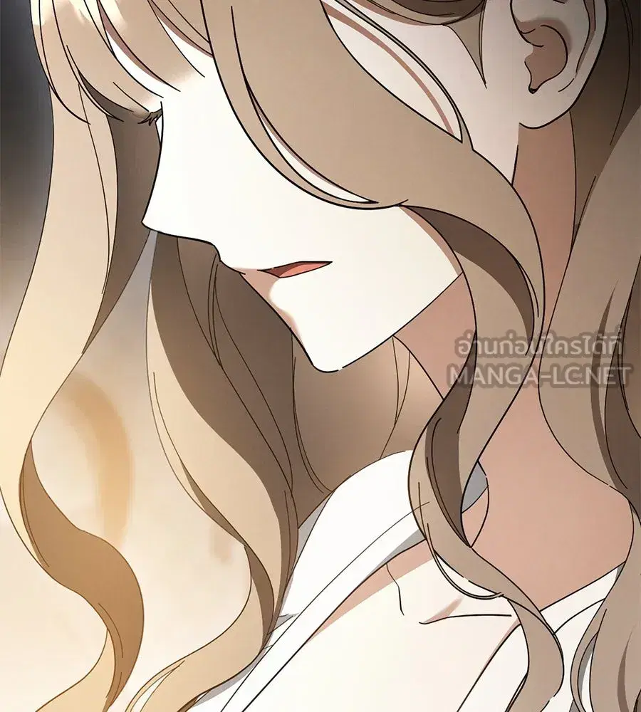 Prison Love ตอนที่ 45 หน้า 3