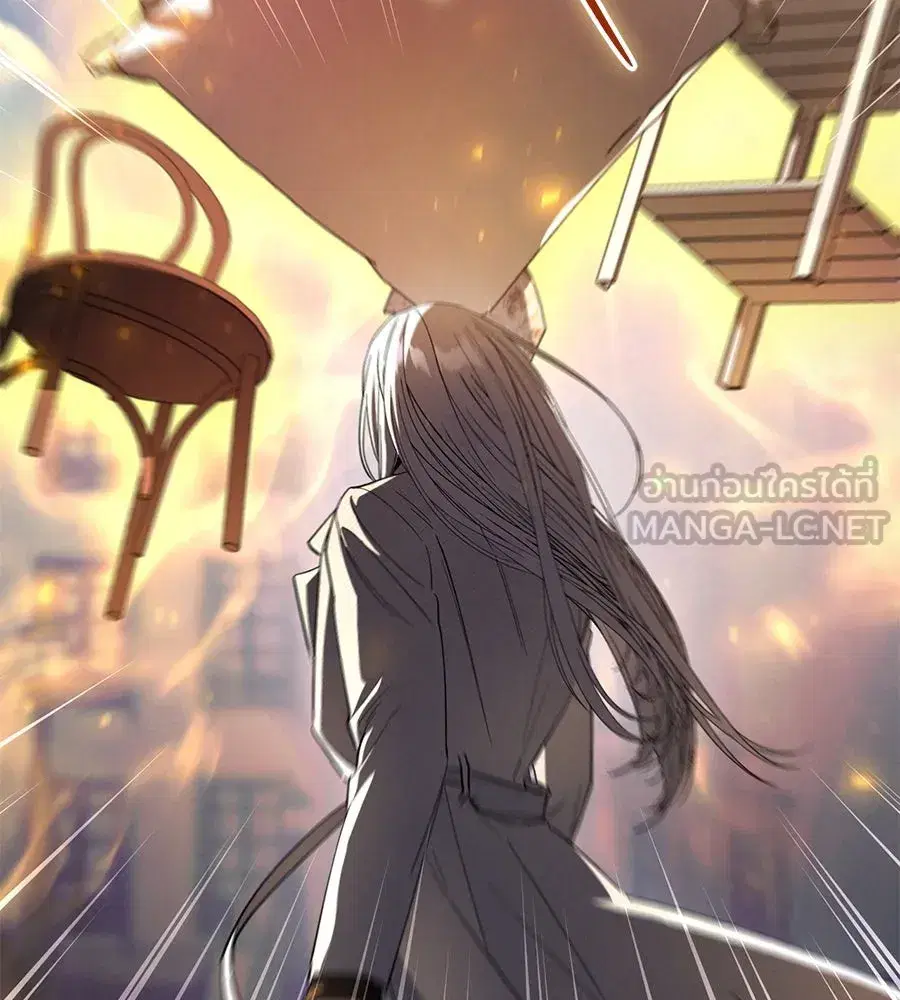 Prison Love ตอนที่ 62 หน้า 3