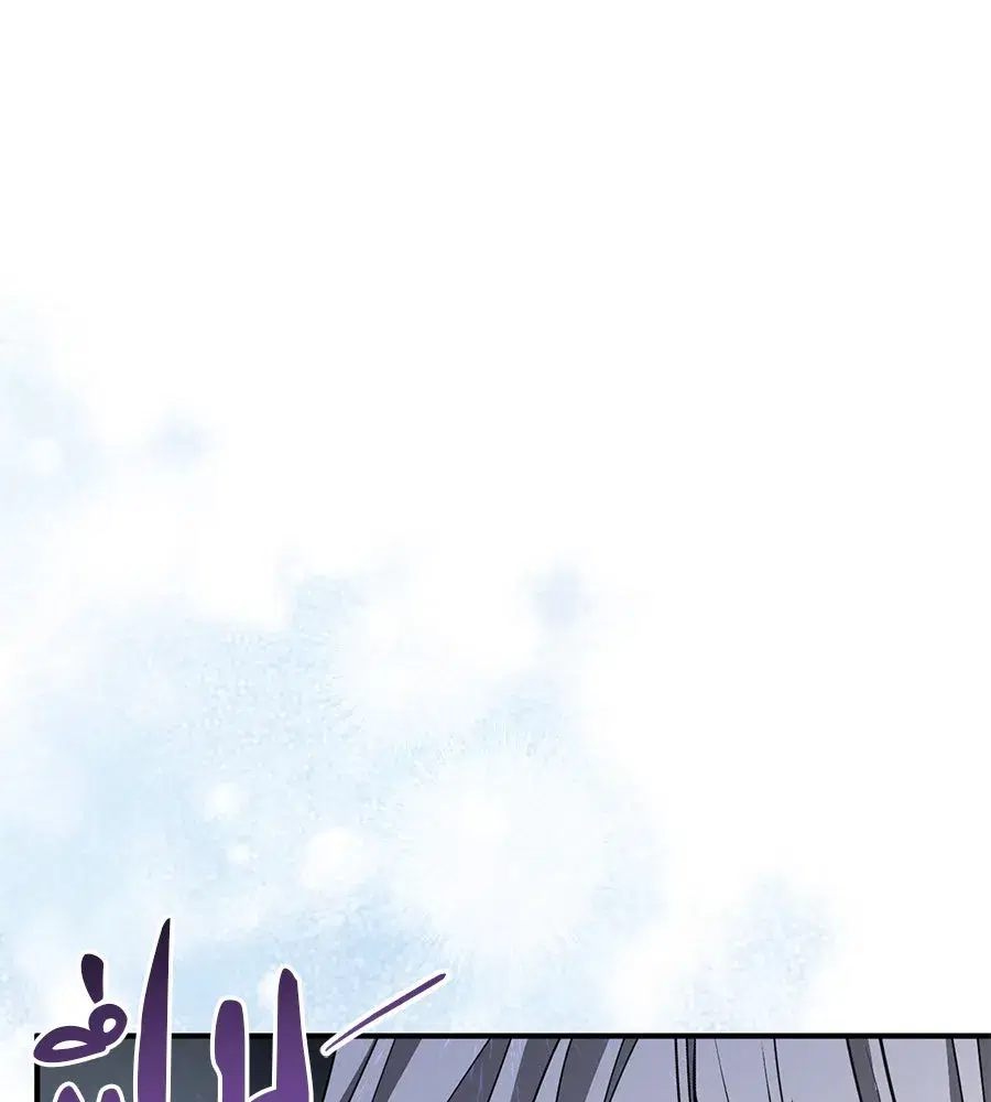 Prison Love ตอนที่ 68 หน้า 2