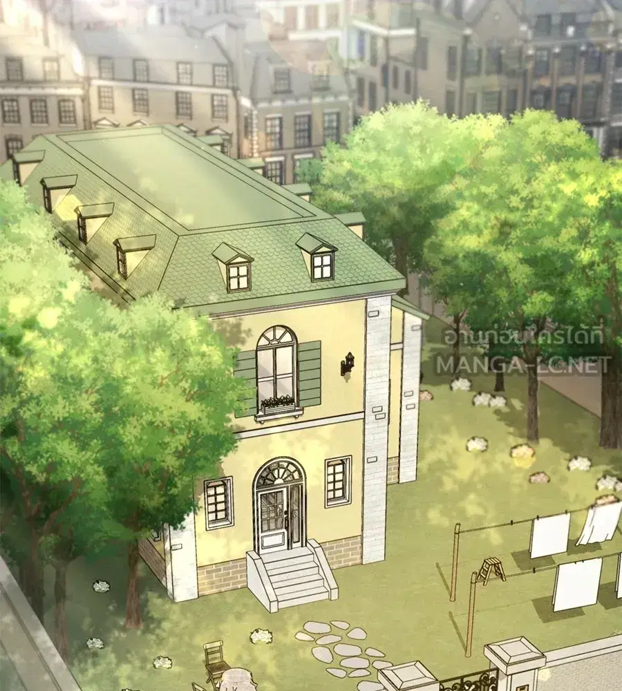 Prison Love ตอนที่ 92 หน้า 3