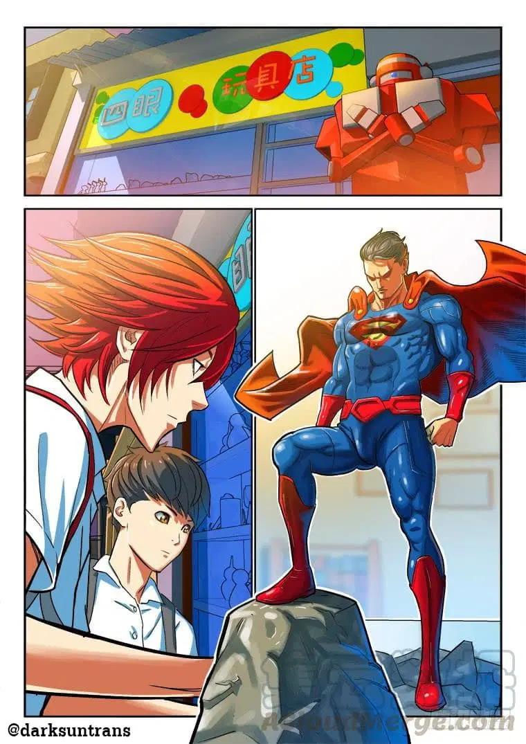Private Hero ตอนที่ 4 หน้า 2
