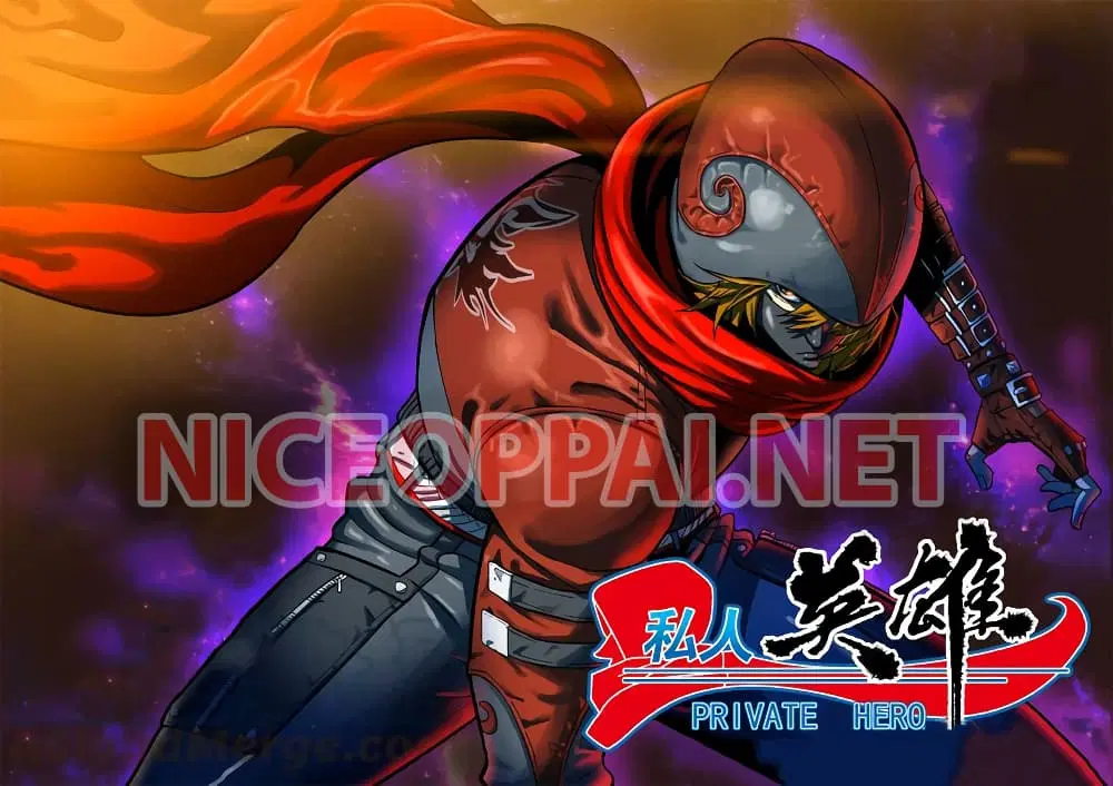 Private Hero ตอนที่ 83 หน้า 1