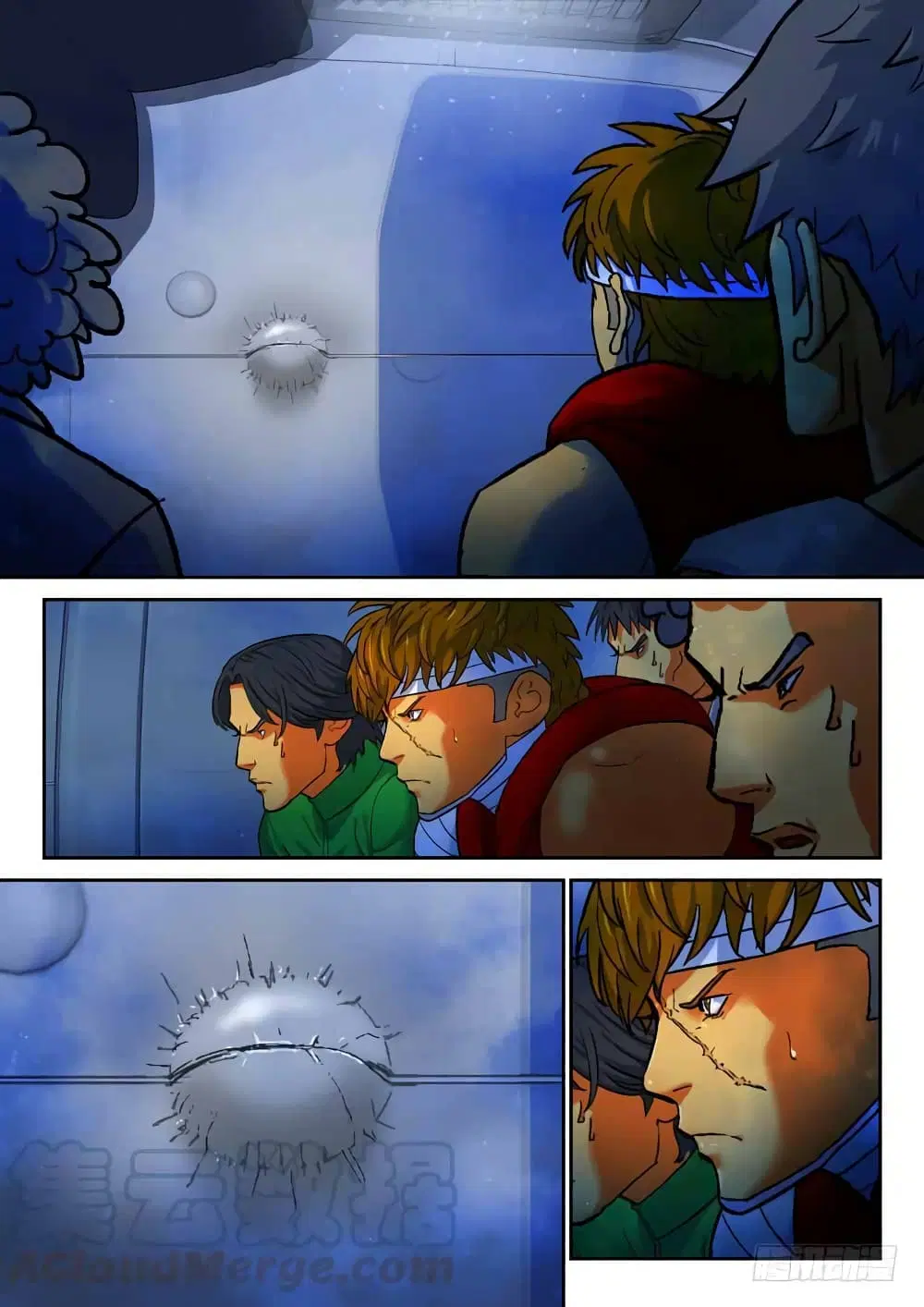 Private Hero ตอนที่ 83 หน้า 2